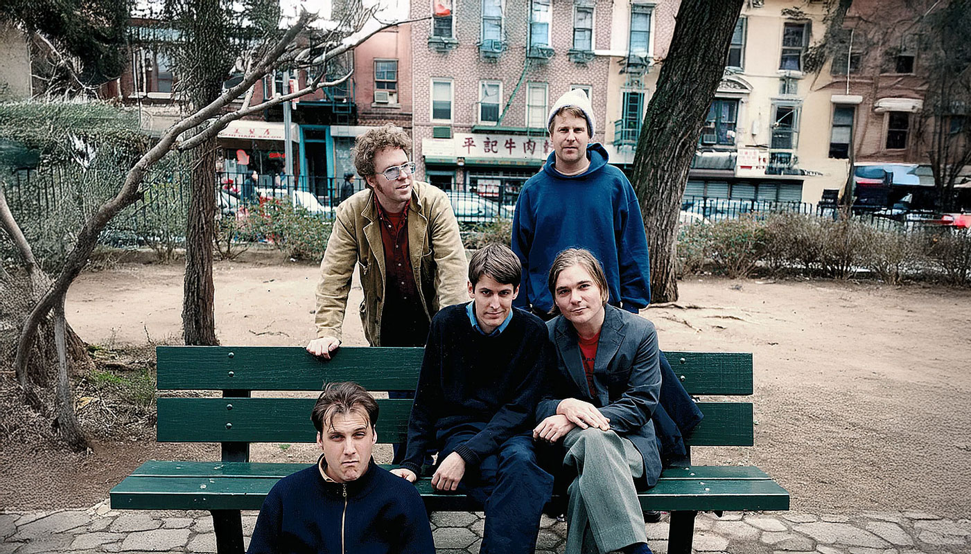 Pavement ©Matador